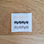 Mama Beige